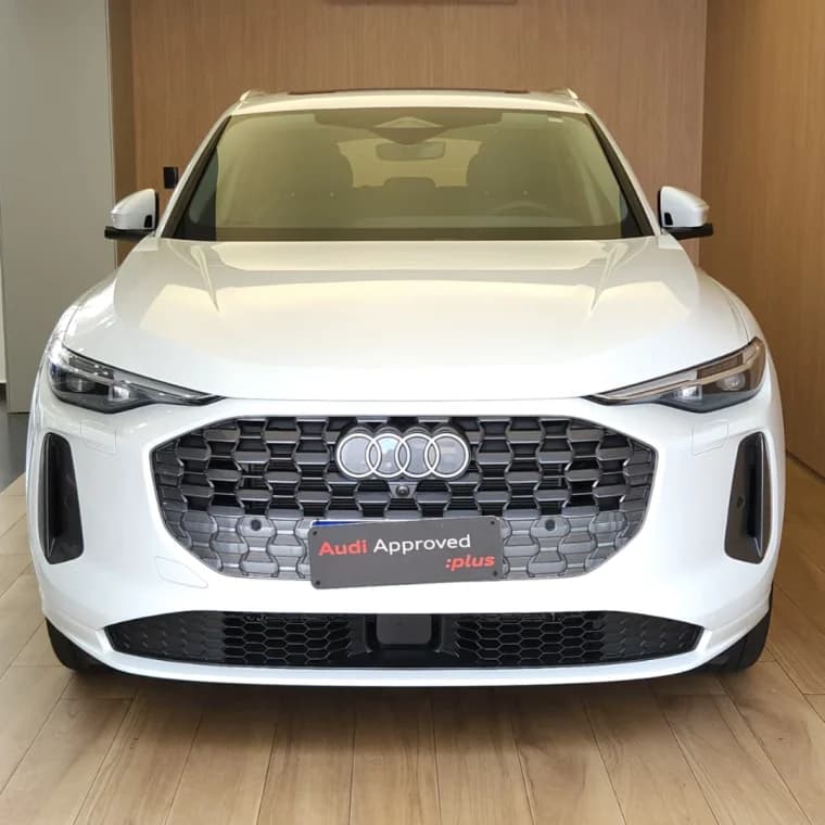 Audi Q5 2.0 TFSI GASOLINA ADVANCED QUATTRO S TRONIC 2025 Gasolina - Picture 2