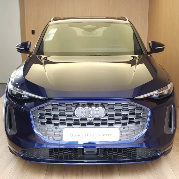 Audi Q5 2.0 TFSI GASOLINA ADVANCED QUATTRO S TRONIC 2025 Gasolina - Picture 2
