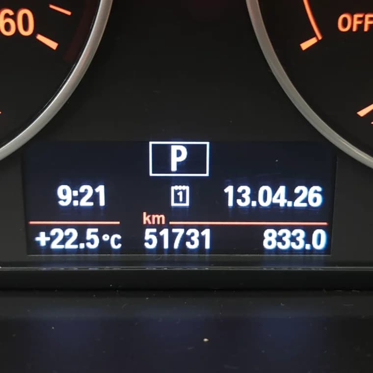 BMW X1 2.0 16V TURBO ACTIVEFLEX SDRIVE20I X-LINE 4P AUTOMÁTICO 2018 Flex - Picture 6